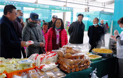 第一屆東北四平農(nóng)副產(chǎn)品展洽會盛大開幕，特色農(nóng)產(chǎn)品共繪區(qū)域農(nóng)業(yè)新藍(lán)圖