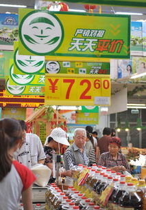 寧夏銀川首批農(nóng)副產(chǎn)品平價(jià)商店試運(yùn)行 穩(wěn)物價(jià)、惠民生、促發(fā)展的創(chuàng)新實(shí)踐